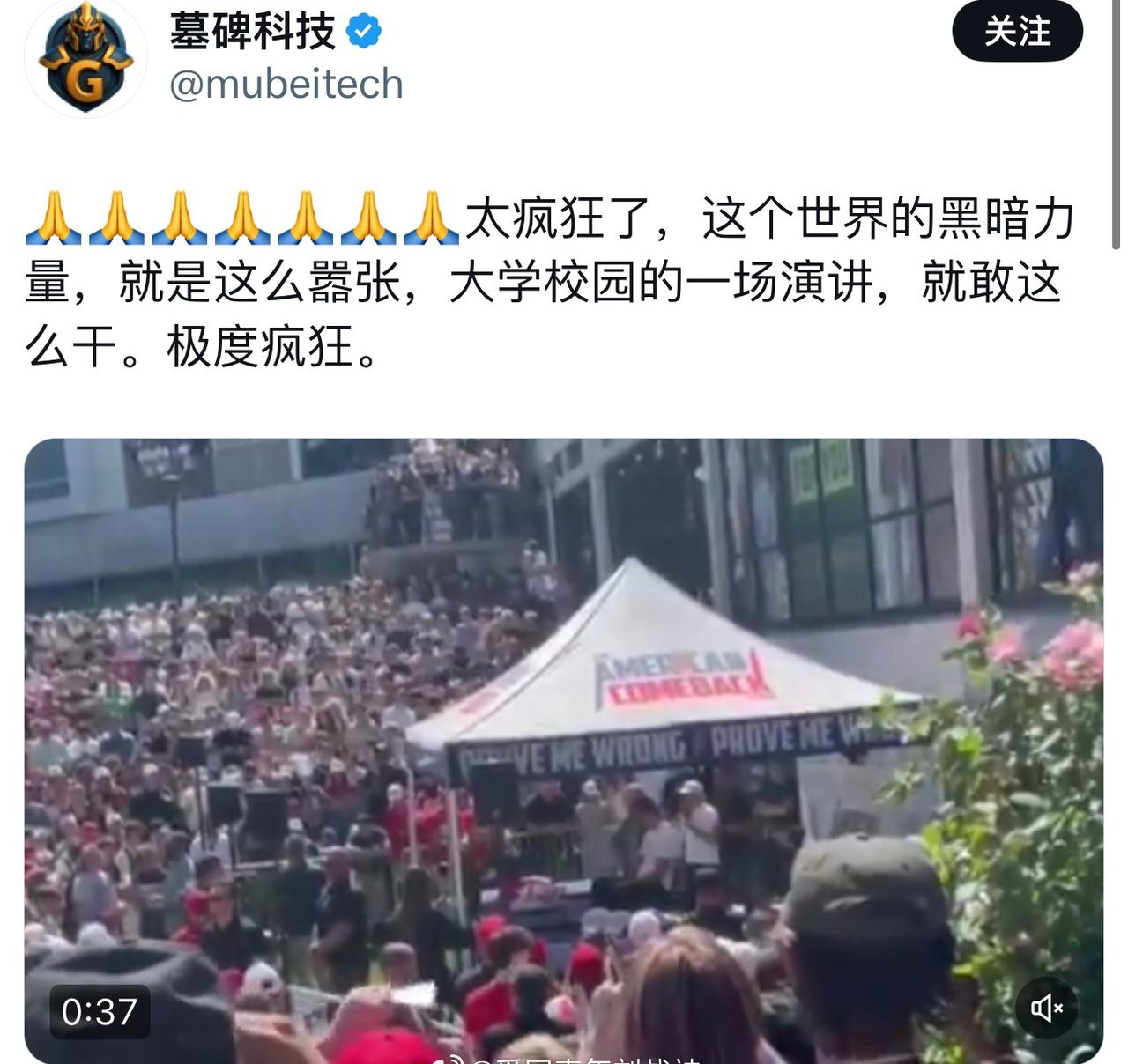 这国怎，定体问