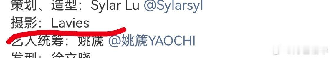 可以跟天毅坐一桌，一个水平。 