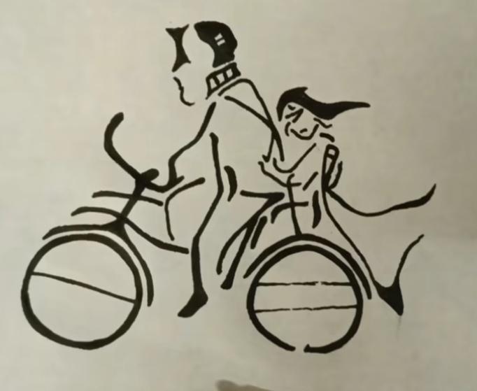 〔看图猜字〕图中画面太有创意了。隐藏几个字。你能看出来啥字组成的。