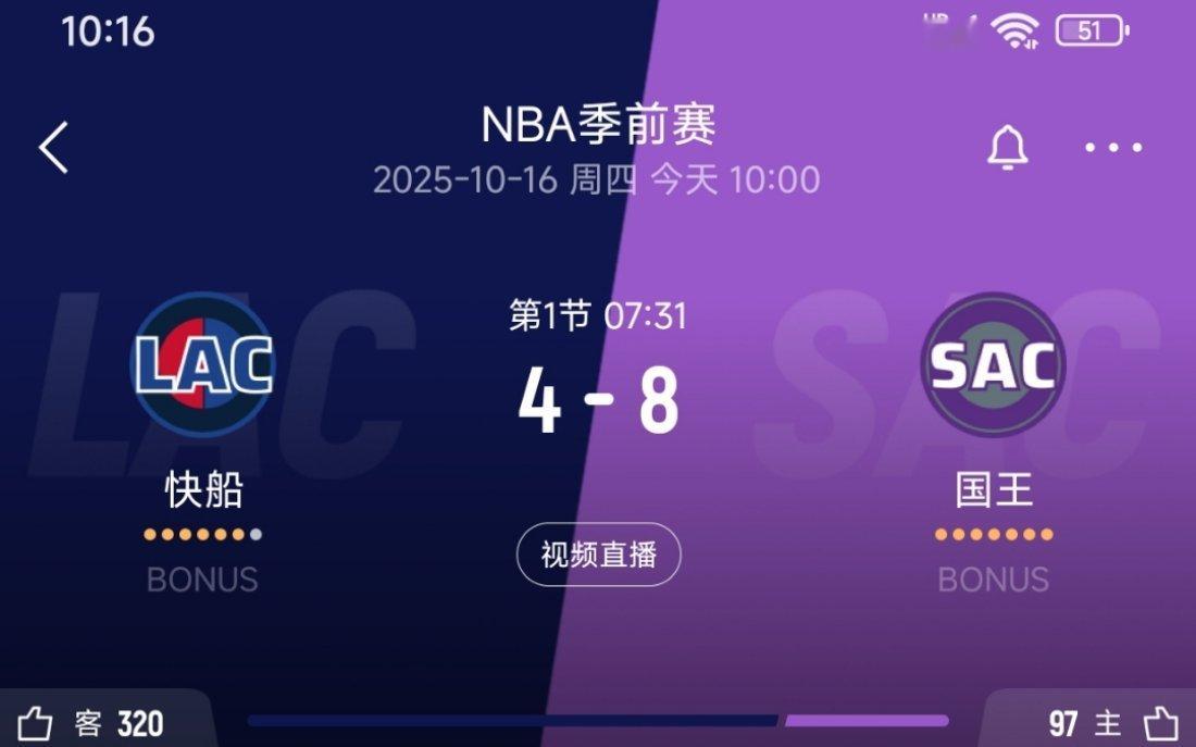 强强对话！nba季前赛 ​​​