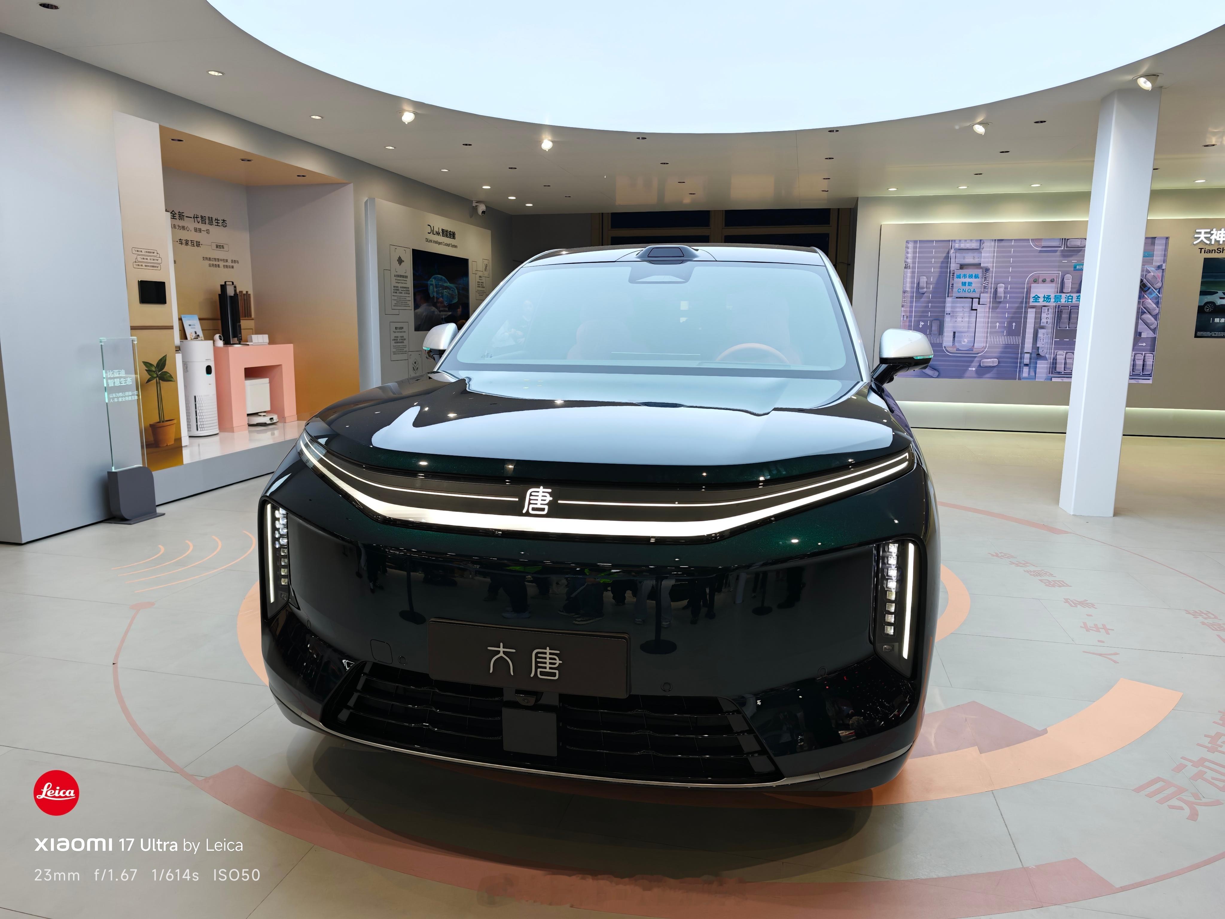 北京车展上，比亚迪全新旗舰大唐正式开启全球预售，25万起直接刷新全尺寸SUV的价