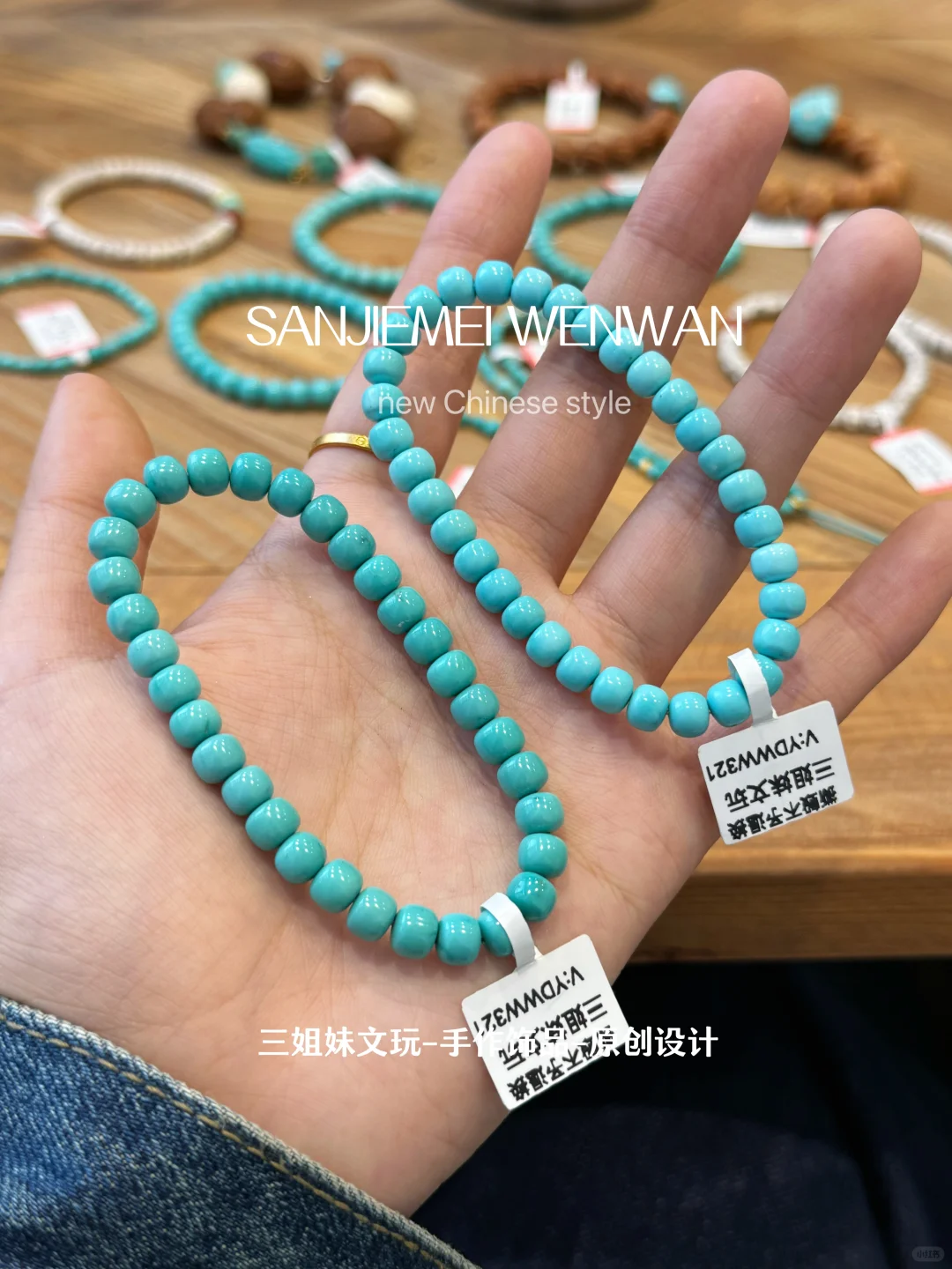 新办公室第一拍📷