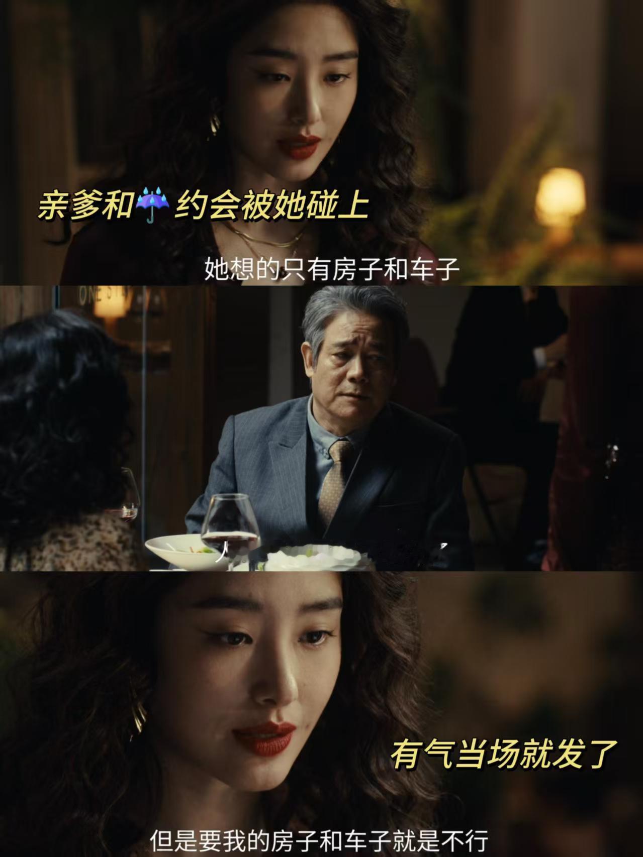 懂事不应该成为女性的必修课没必要把隐忍刻进女生骨子里。不用强迫自己迁就所有人，不