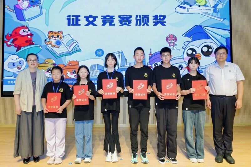 魅力之光  7月31日，由中国核学会与中国核电联合主办，核电运行研究院承办、秦山