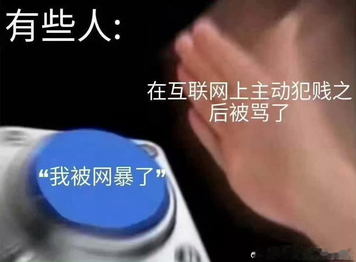 不讲不讲 