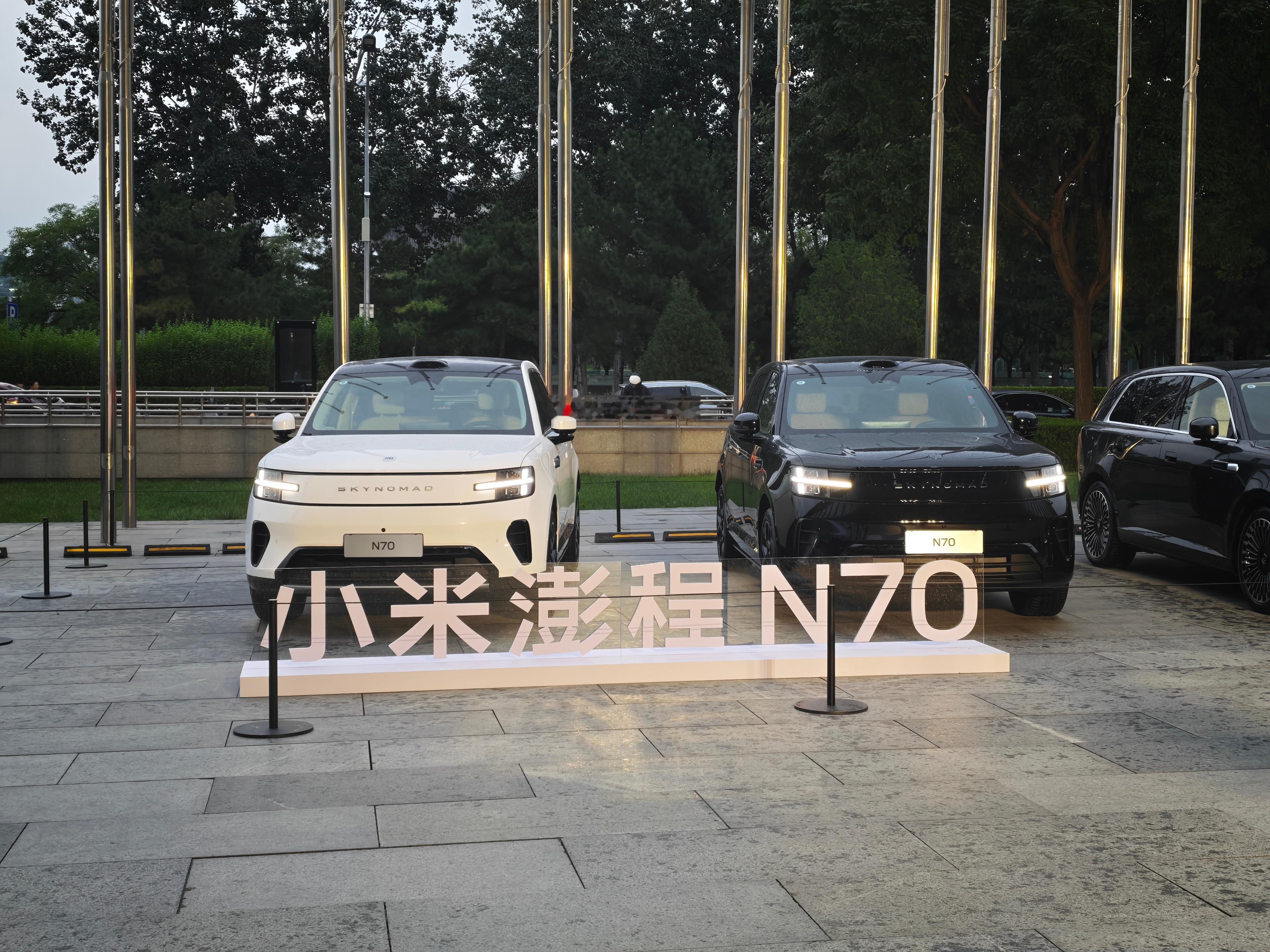 见到胡总了，6 ​​​