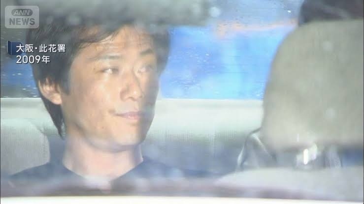 大阪纵火杀人案死刑犯被执行死刑8月21日，日本法务省宣布，已对58岁的死刑犯高见