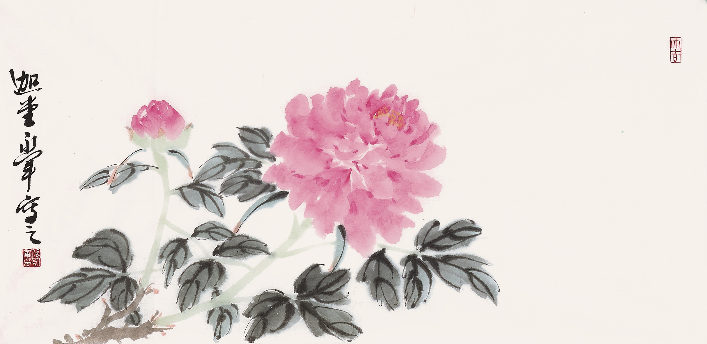 《墨叶扶疏，花解语》墨叶用浓破淡，笔意苍劲如古隶；粉花以水晕染，晕染如少女腮红。