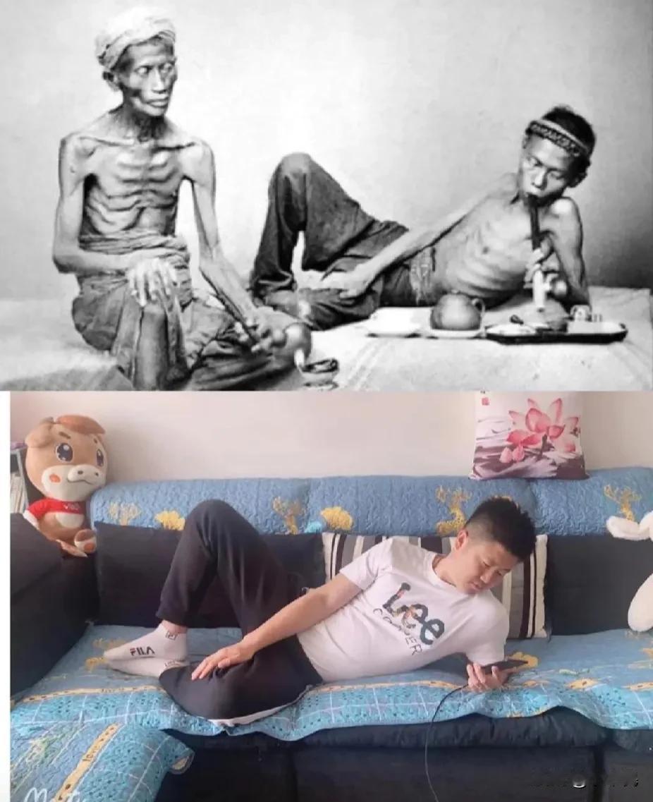 看看这两个图片姿势是不是一样？是不是同步？100年前，人们抽的是大烟。100年后