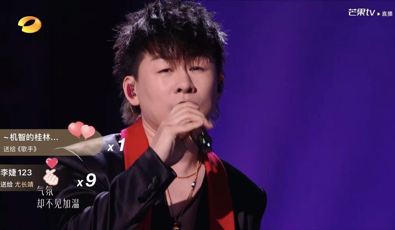 歌手2026开打！听了胡彦斌唱的《你要的全拿走》，我觉得他非常稳。

是超越在场