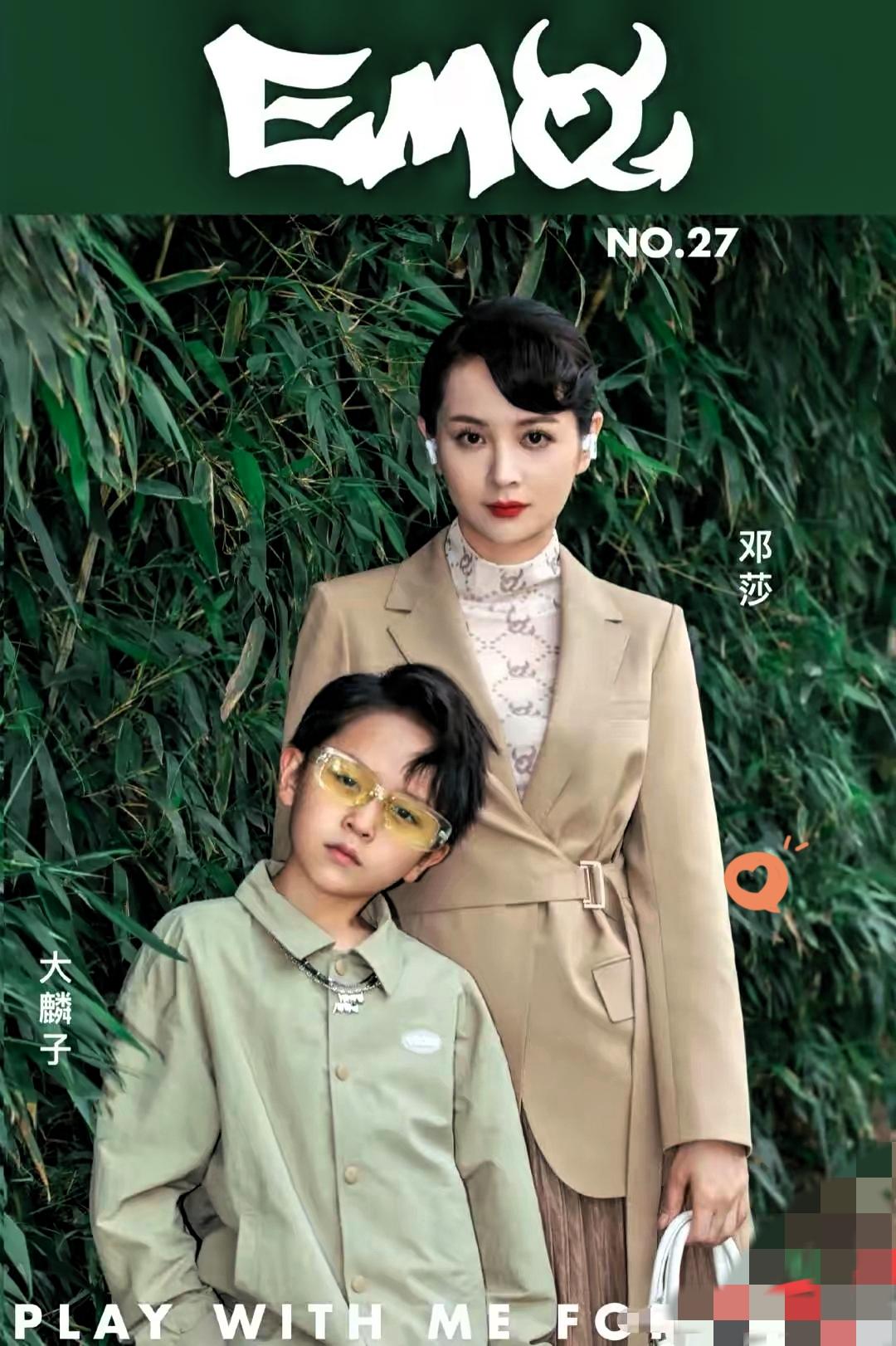 邓莎儿子爱爸爸不是因为有钱！“丧偶式带娃”藏着更扎心的真相！
 
看邓莎家才懂，