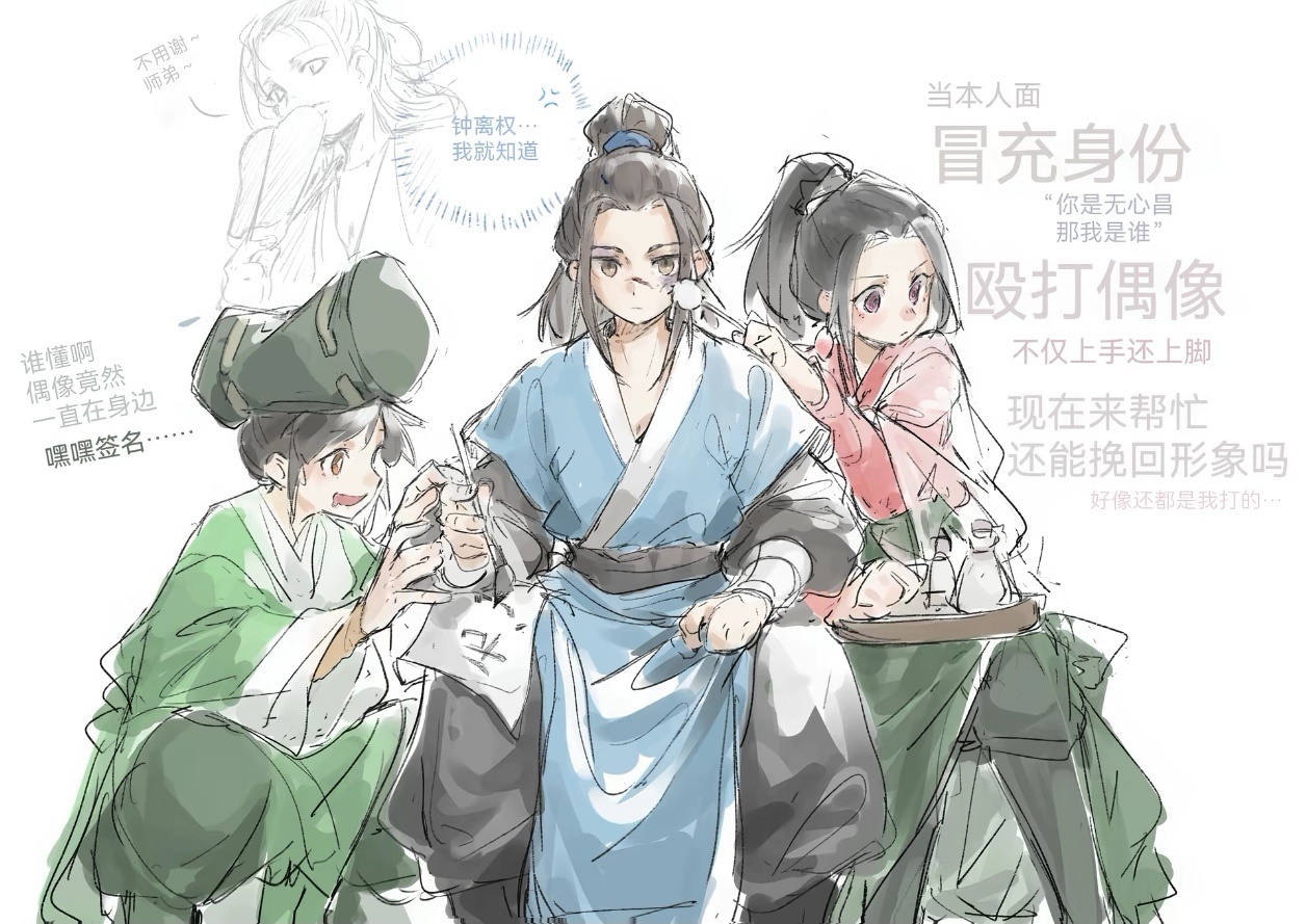 饼儿饼儿😖 