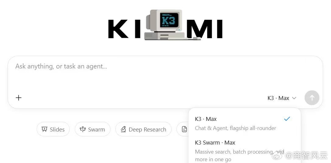 【全球参数最大开源模型KimiK3发布】马斯克第二次公开认可Kimi今日凌晨，月
