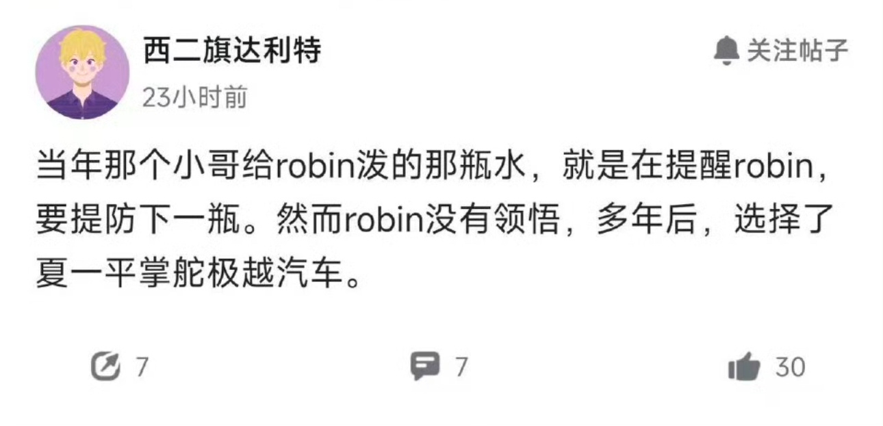 [允悲][允悲][允悲][允悲] 
