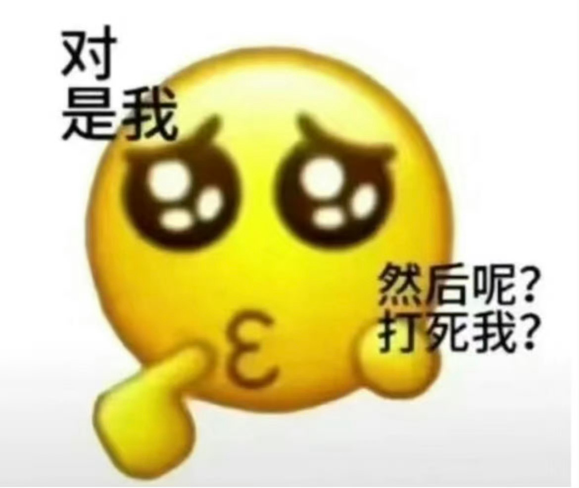 我还以为大家都对李龙馥在LV的顶级待遇习惯了呢 怎么还有破防的 ​​​