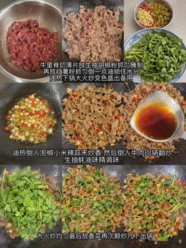 浙江一家三口的拮据晚餐走红，网友看后吐槽：比我家吃的都好