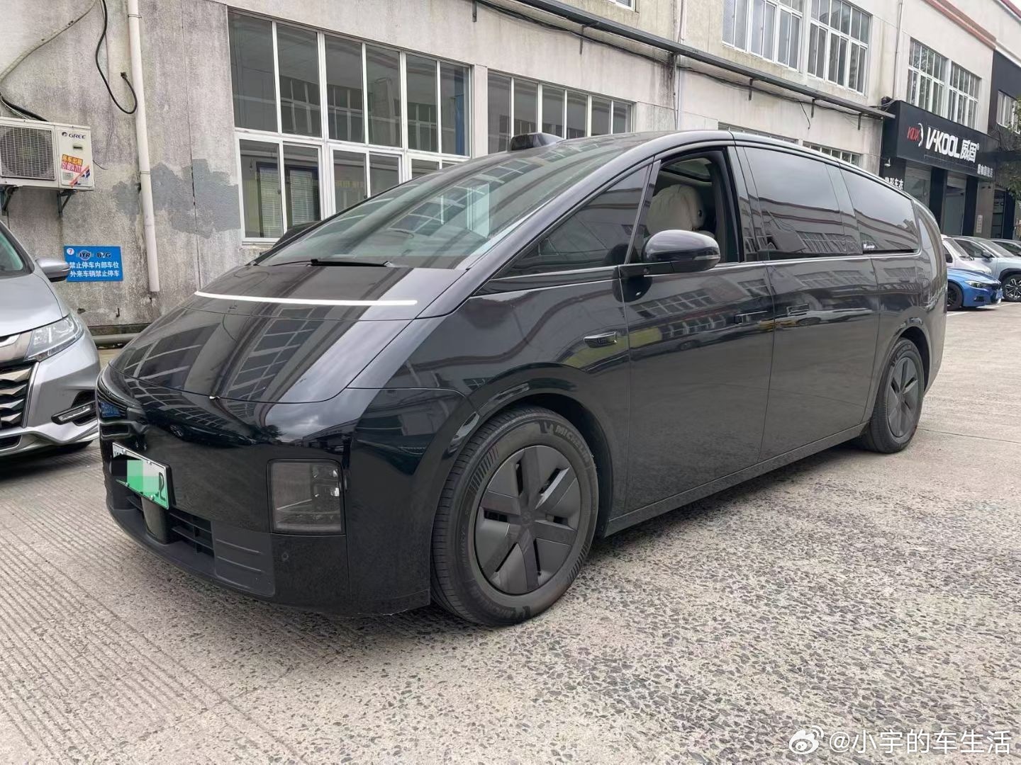 在途一辆 理想汽车 理想MEGA 2024款 Ultra24年4月上牌 安全行驶