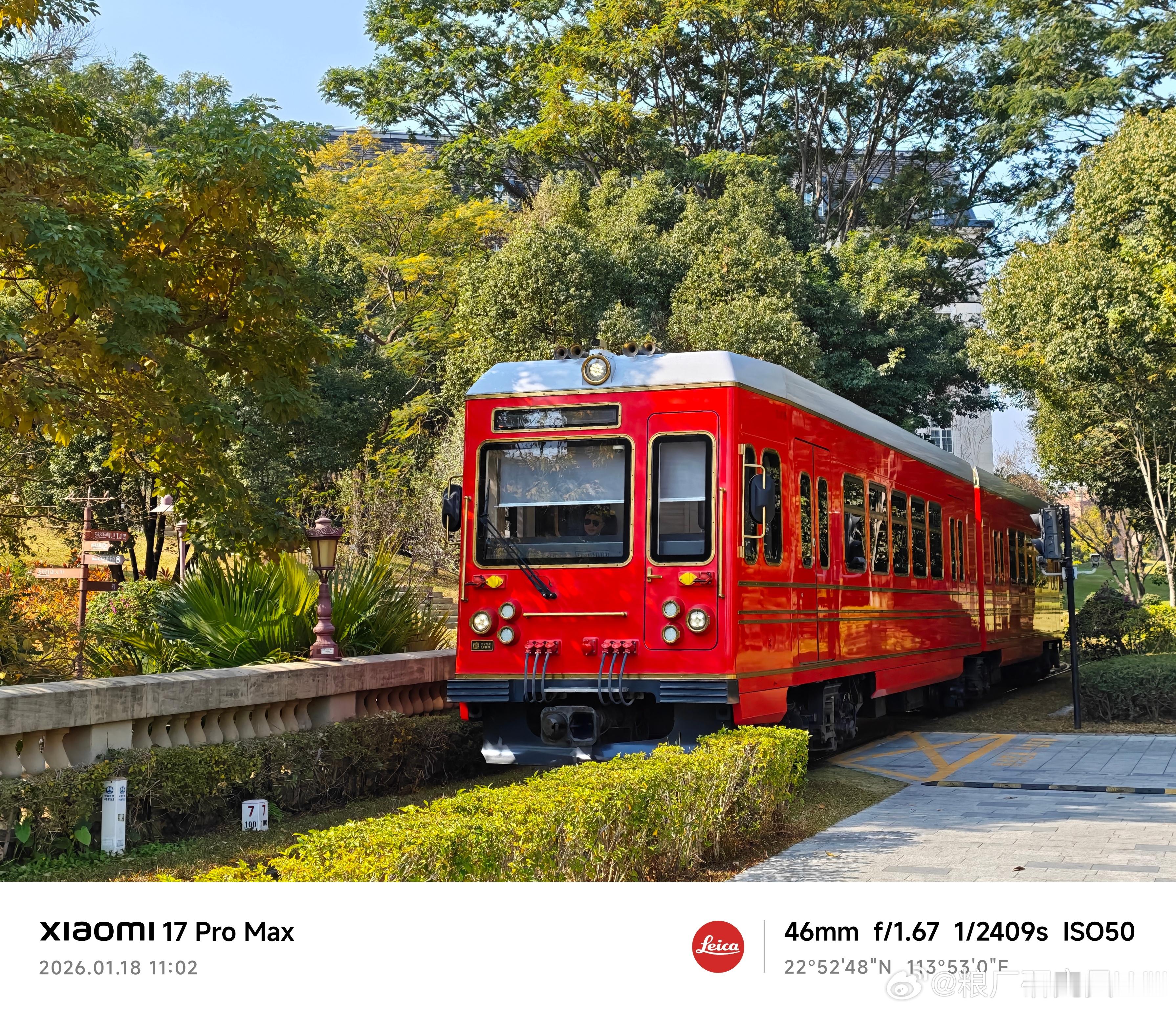 will的读书笔记  周一早上好「荣格心理学的思想、动机及实践就是：并不存在阳光