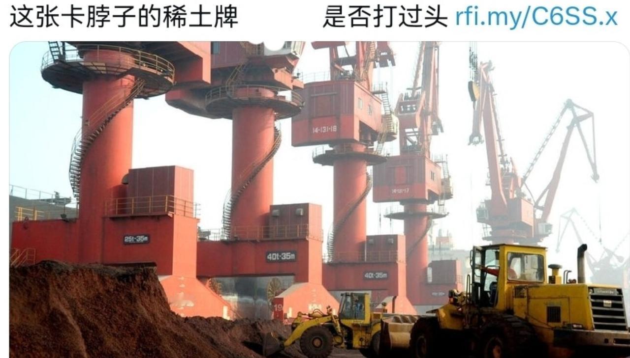 没想到，法国媒体认为中国过于自信，这样会物极必反！

说白了，就是以法国为首的这