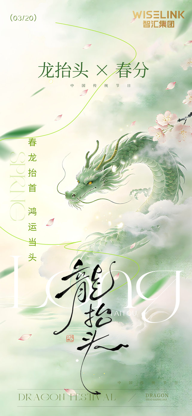 无法亲身参加今晚北大汇丰商学院讲座的朋友，可以扫码从我的视频号收看现场直播 