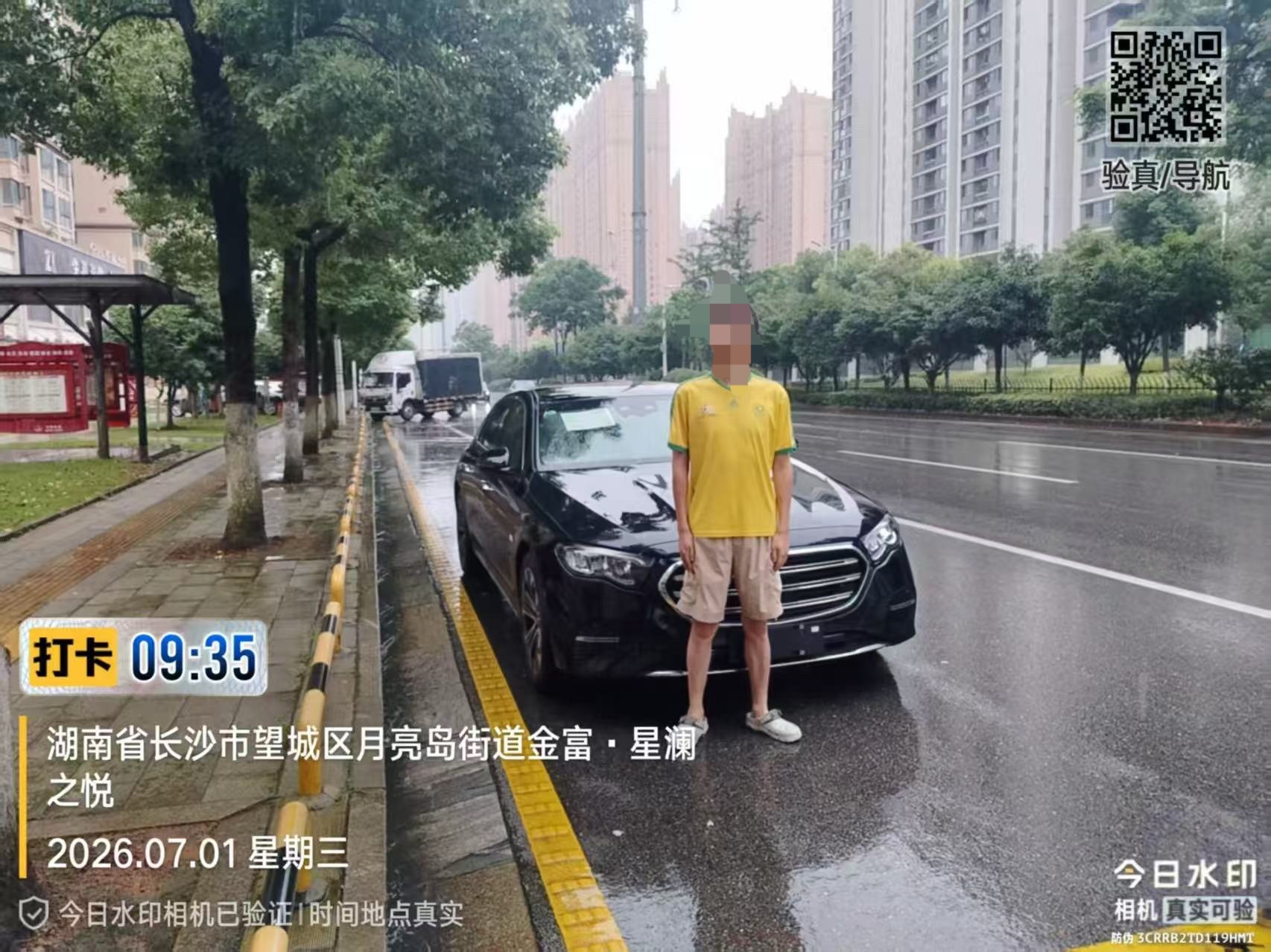 昨天绝杀接了几单车子陆陆续续都到客户手中了奔驰E-class为主哈哈哈哈，这个月