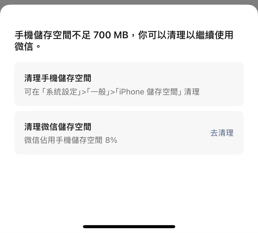 有人比我混的惨不 