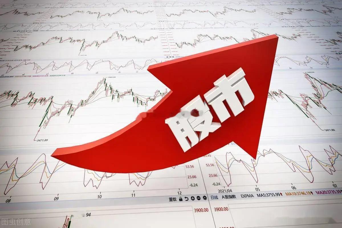 中国的股票市场长期向好的趋势是不变的！​到2049年，甚至更早，我们的股市市值会