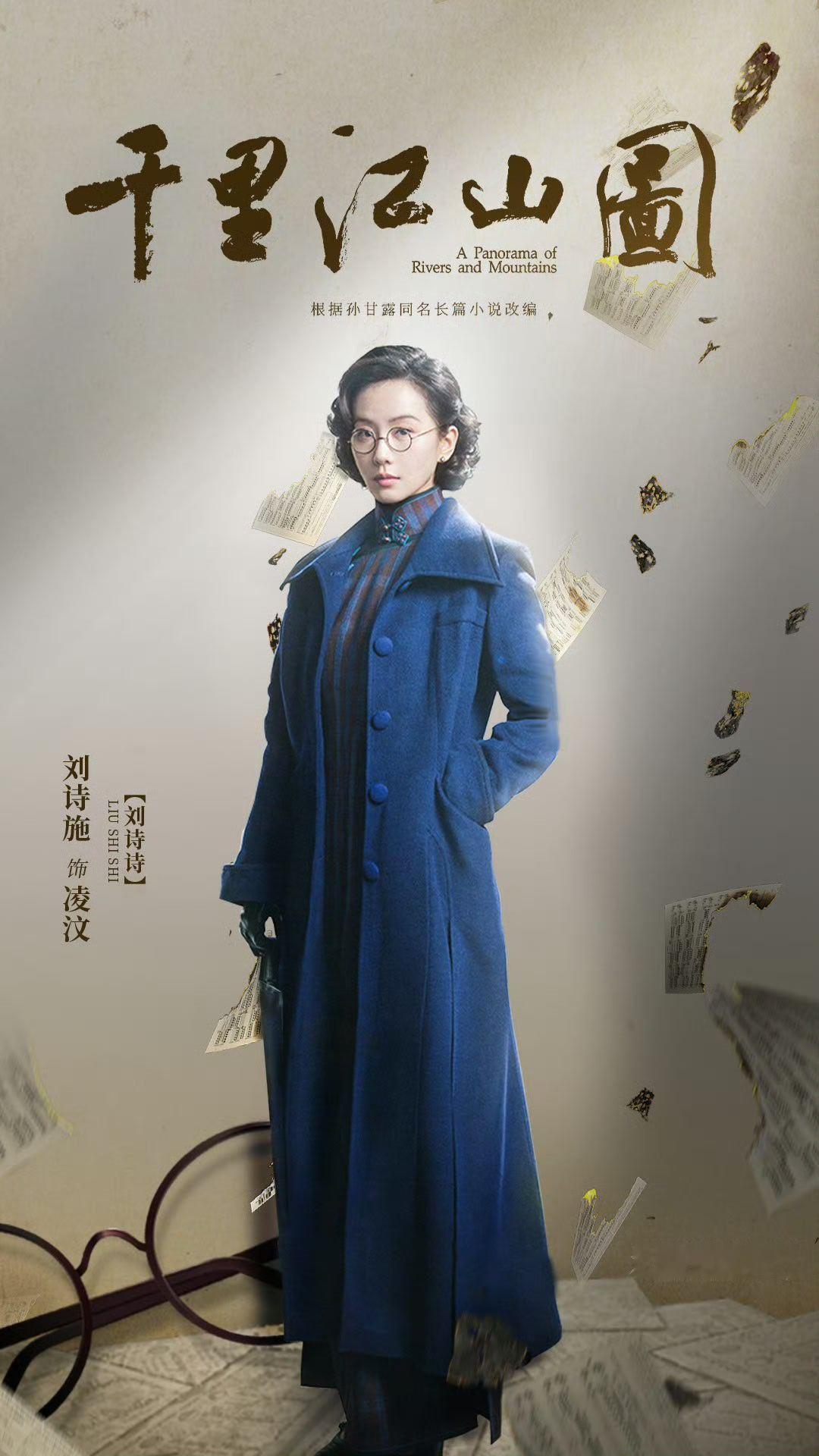刘诗诗刘诗诗醉梦 ⭐️刘诗诗沈乐水 早安！新的一周。快乐！ 