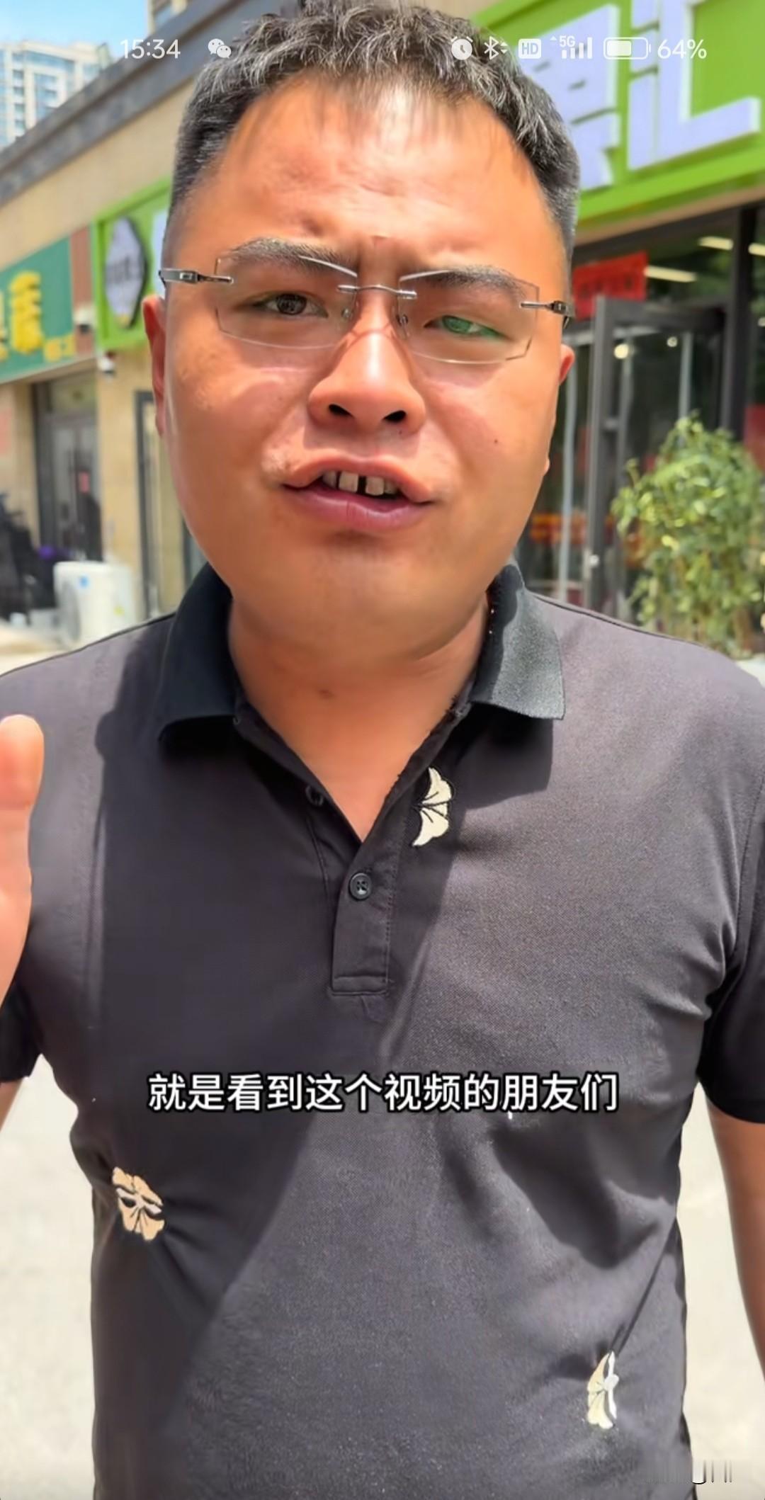豆二两家的剧情有了大反转，豆二两说他花了50多万的饭店，都是为了给二顺子铺路，但
