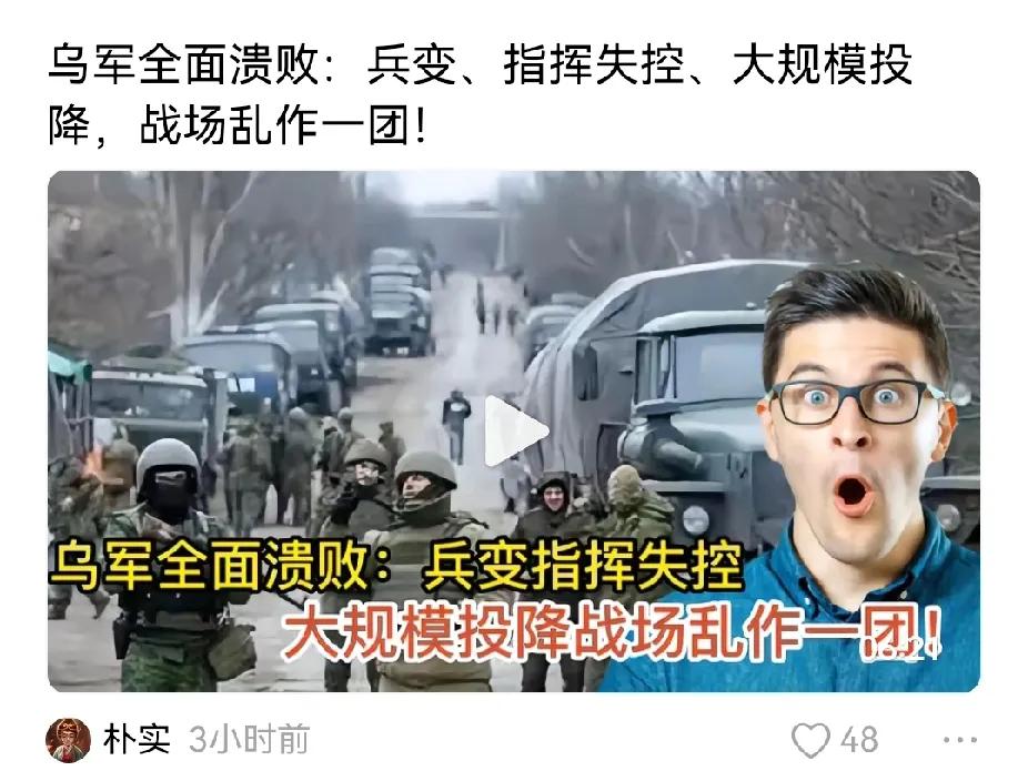 以色列建国以来，与阿拉伯始终敌对，几场中东战争后，将小国推向绝境，反对声音愈发强