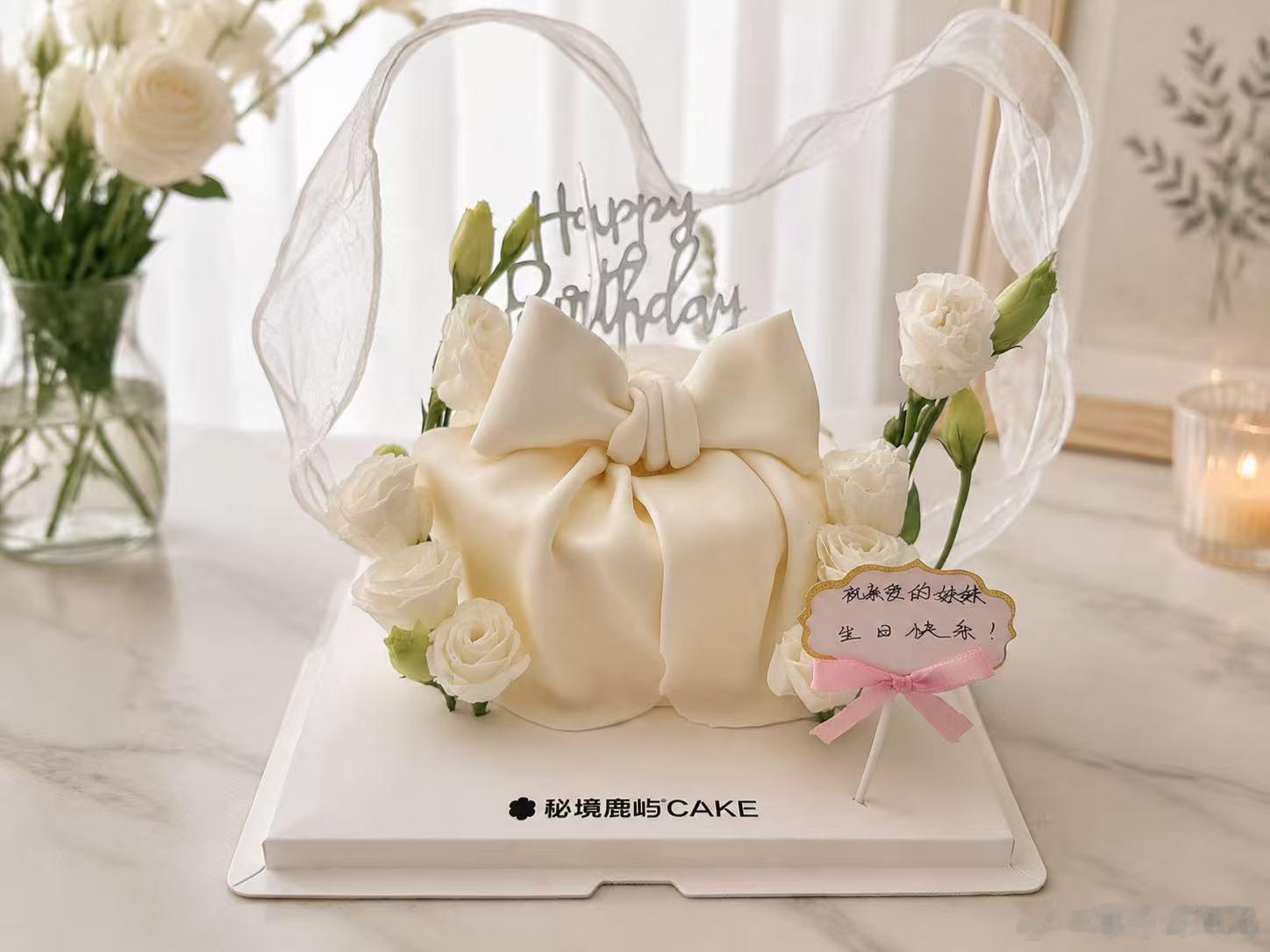 今天是表妹的生日，中午透析完去大姨家给表妹过生日。自从表妹一家移民了，我们见面的