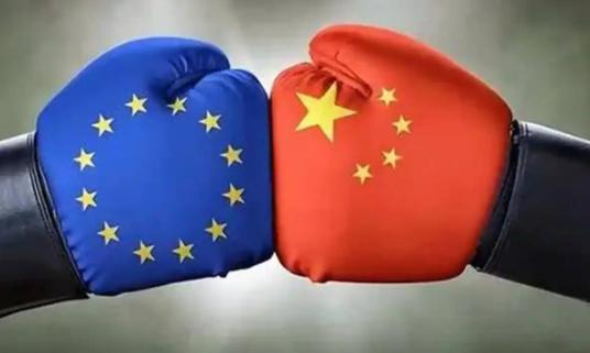 霸气，中国不谈了

当地时间 6 月 11 日，英国方面透露，中国已经临时通知取
