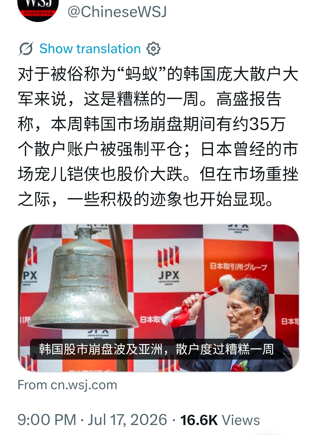 AI竞争远没结束，只是说，技术翻新，或技术迭代会给原来的技术带来冲击。到底最终结