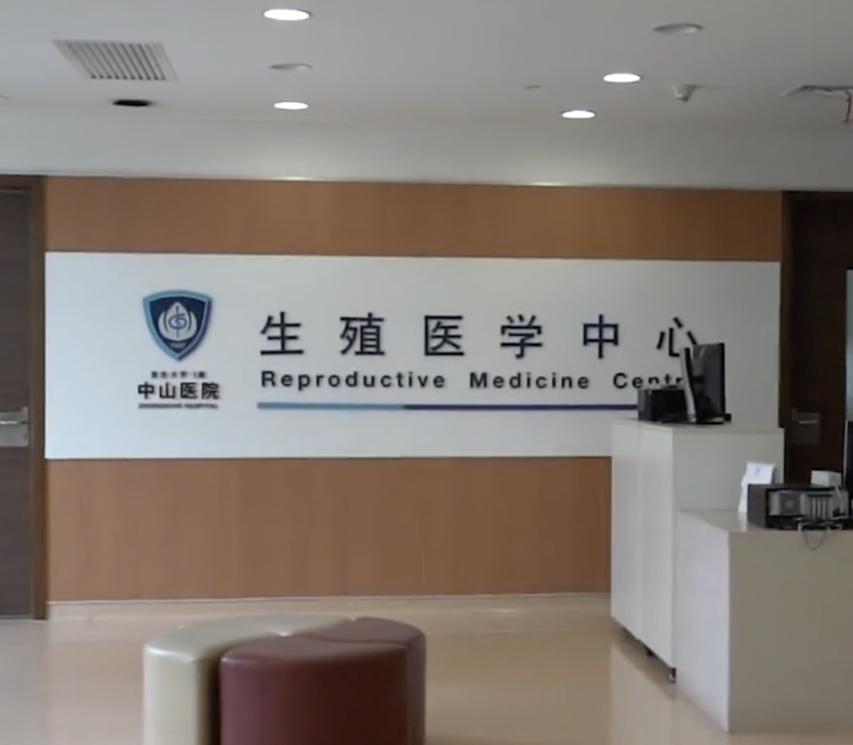 “原配申请销毁丈夫婚外胚胎案”一审结束，妻子发声：开庭前收到