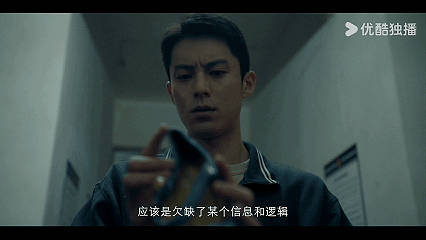 王鹤棣也没逃过上18楼 闭眼不敢看的十八楼名场面！消失、血迹、童谣全是钩子，王鹤