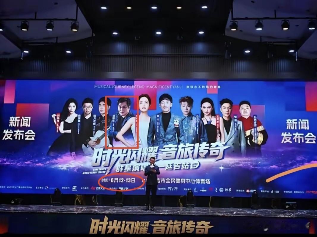 去年刚刚机场吐槽内地服务不好，让他“连滚带爬”，这下又想过来紧巴巴的捞钱，最讨厌