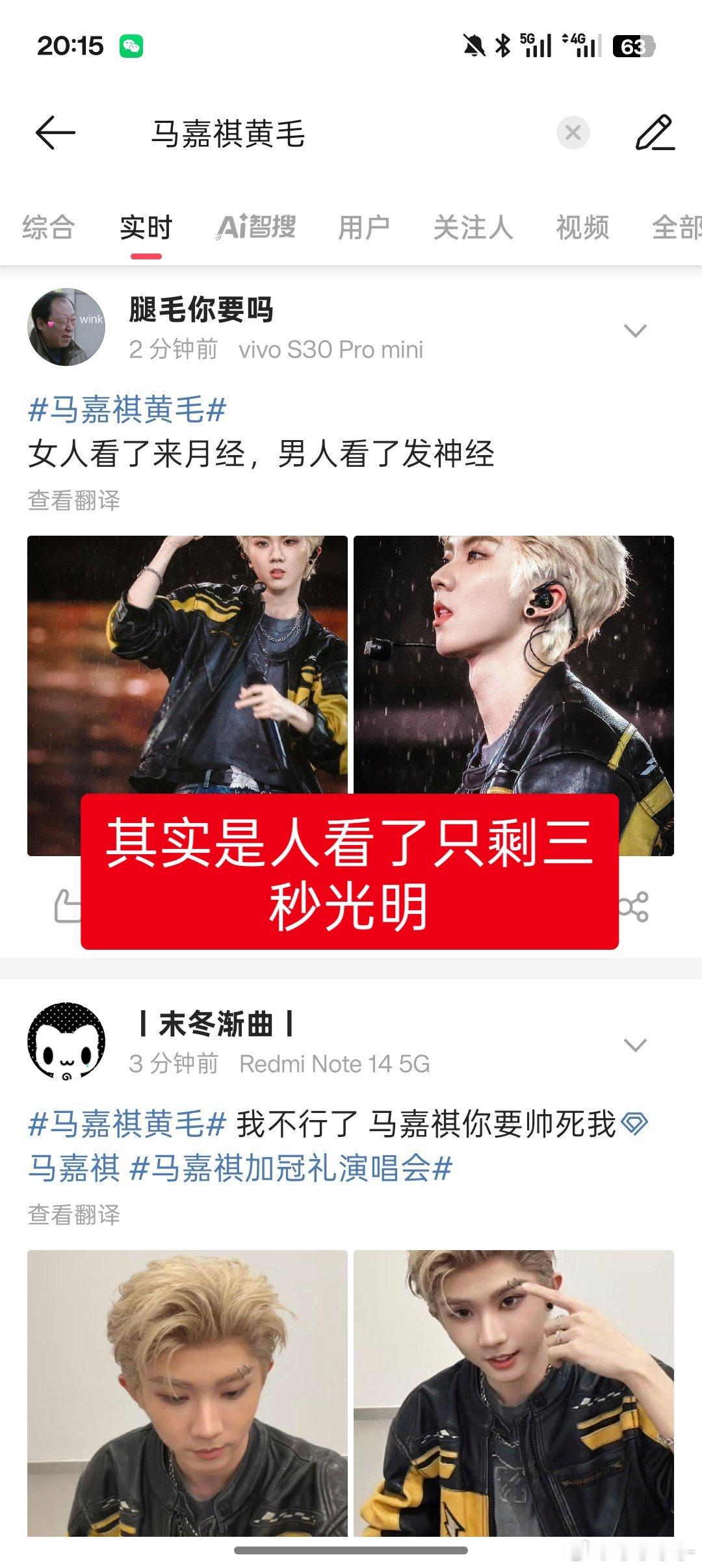 分享图片 