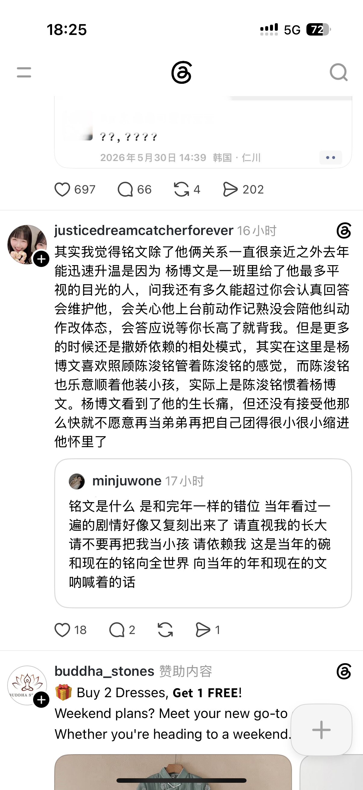 分享图片 