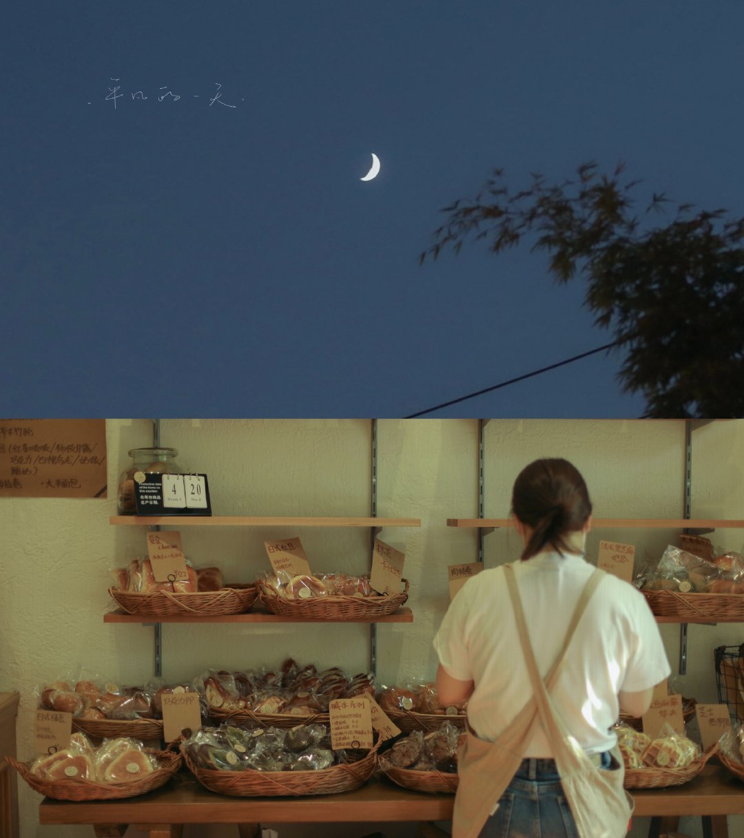 有思想，也有忧伤和理想，这才是生活。丨陀思妥耶夫斯基 ​​​