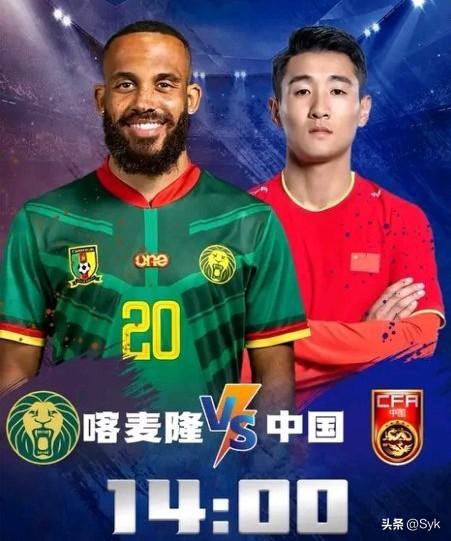 足球狂欢日！邵佳一国家队出击！U23冲冠、U19再接再厉，今天中国足球三箭齐发！