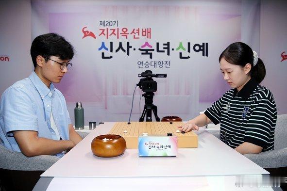 《2026.8.3围棋赛事：日本棋圣战S组，一力辽胜井山裕太》网页链接 围棋