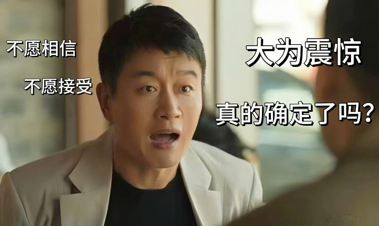 #刘亦菲说佟大为还有空管我呢#刘亦菲说佟大为还有空管我呢，哈哈哈兄妹情深，哥哥已