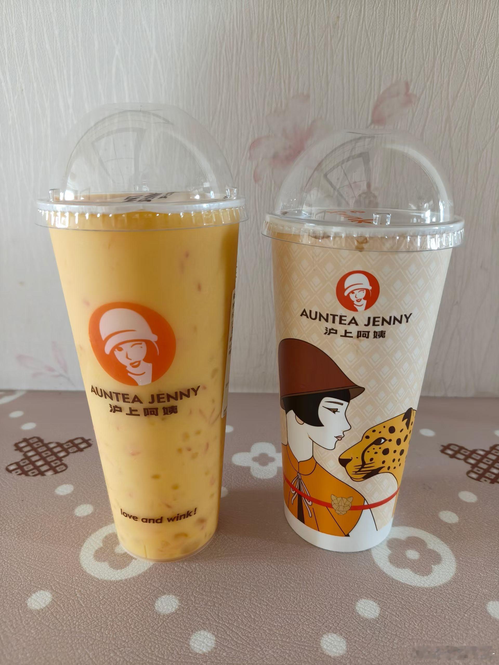秋天的第一杯奶茶 暑气渐收，秋意初酿。来自宝贝的第一杯奶茶，甜度刚好，温度刚好！