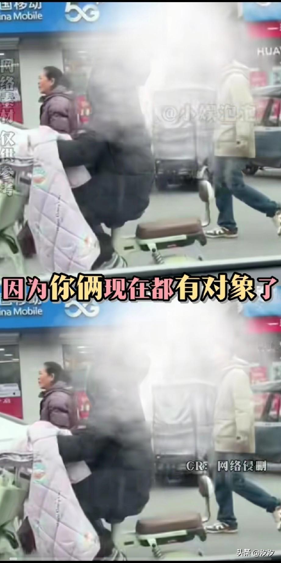 河北文安的一位阿姨带着自己40岁多的儿子，在整条街上找对象，

就是因为农村相亲