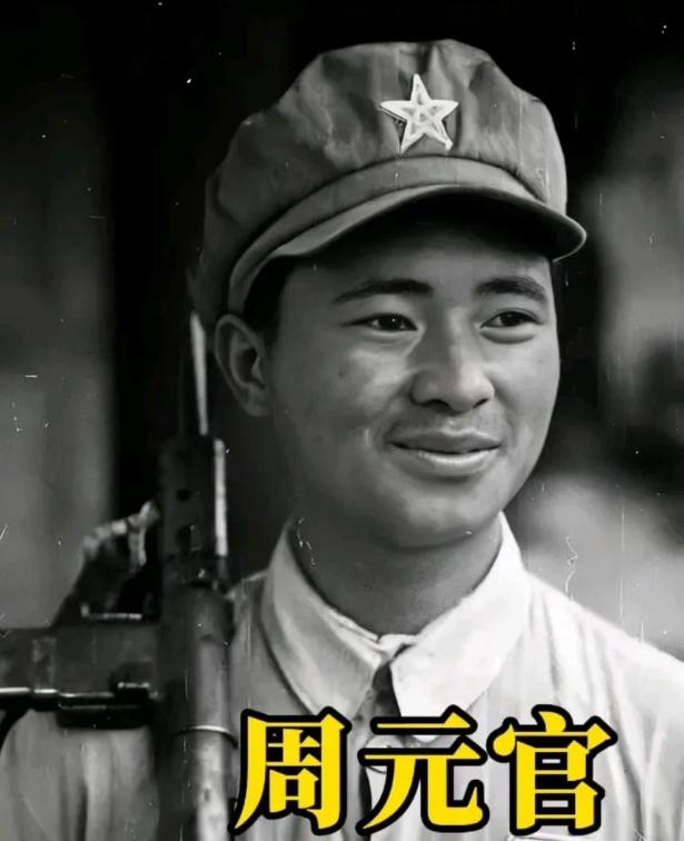 1955年，一27岁新四军士兵复员回乡，媒婆给他介绍了一43岁、有6个孩子的寡妇