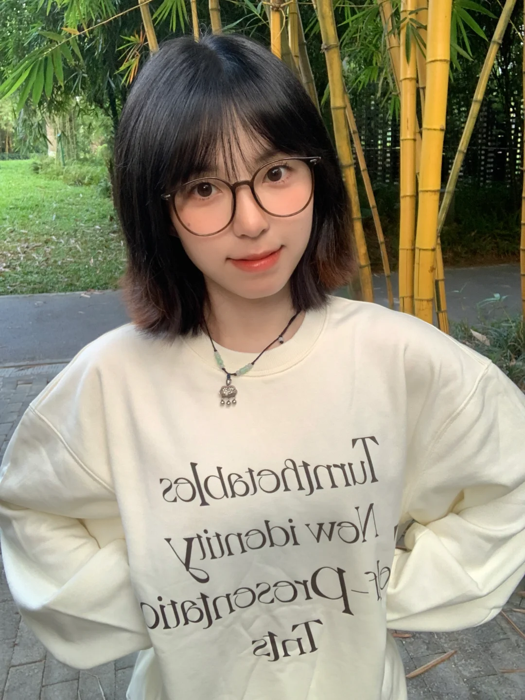 喜欢竹林的感觉