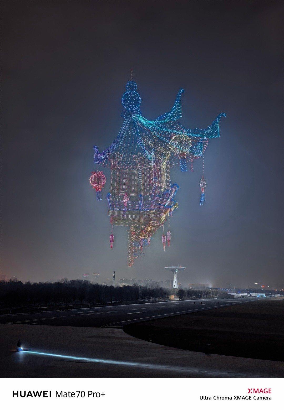 住在骆岗公园旁边的同事已经提前看春晚了