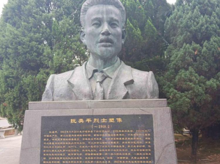 1948年，华野一师的政委阮英平突然离奇失踪，粟裕急得下了死命令，挖地三尺也要把