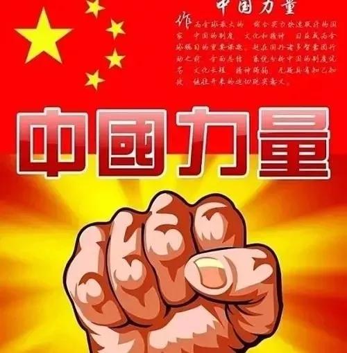 #下联：江山岂止江和山，求上联#
国家有国才有家
江山岂止江和山