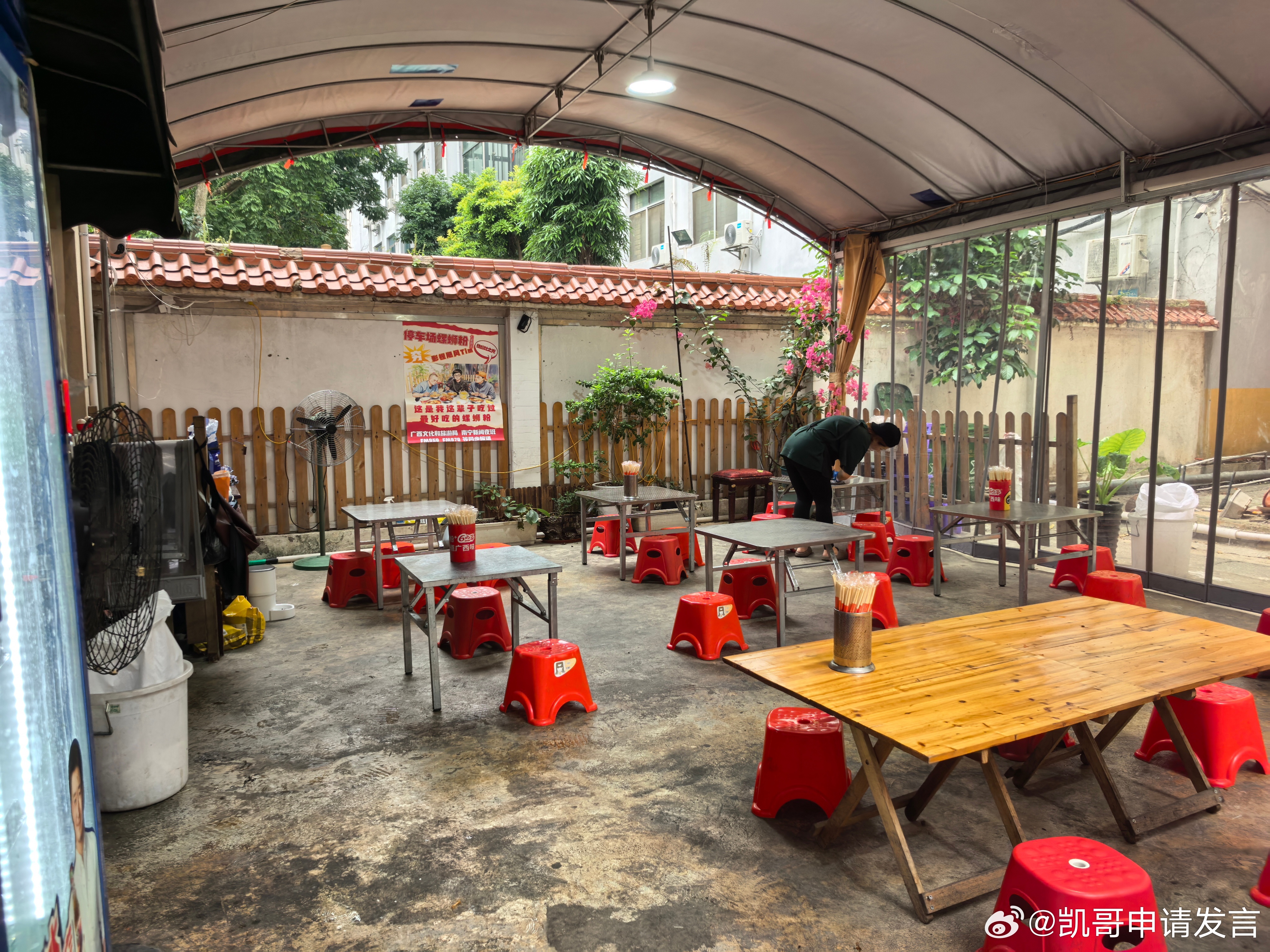 同事从广州到南宁，开了600公里，就为这一口——被影视飓风Tim称赞全球最好吃的